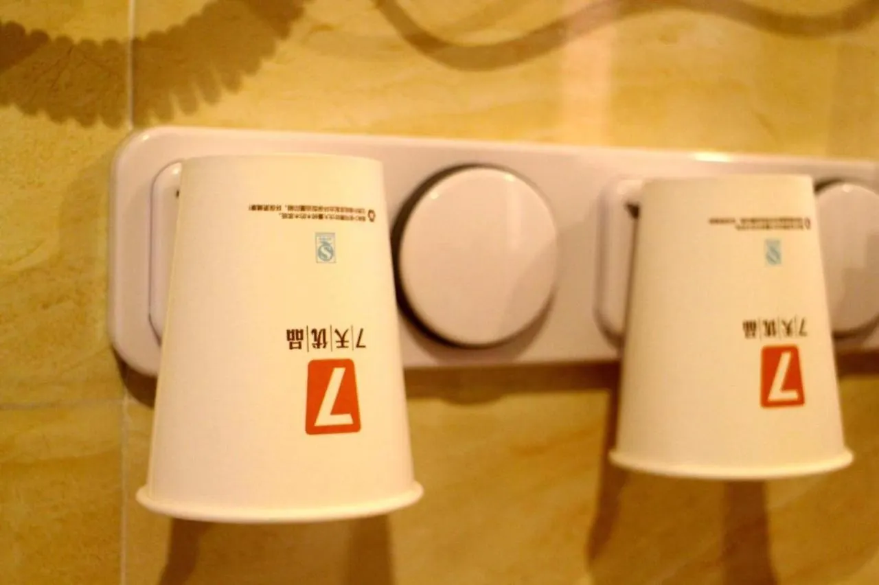 Hotel 7 Days Premium Jiaozuo Renmin Road Teachers College