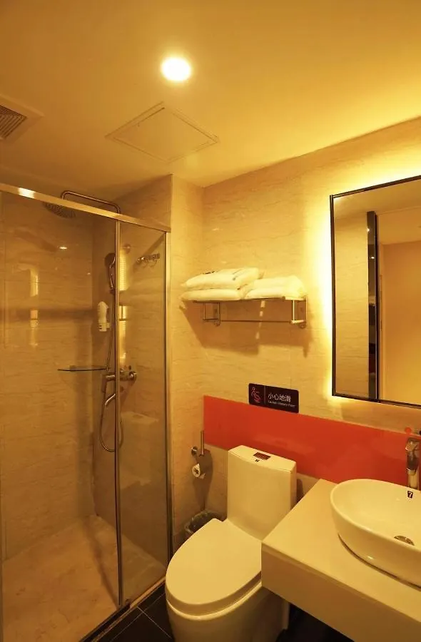 7 Days Premium Jiaozuo Renmin Road Teachers College Hotel