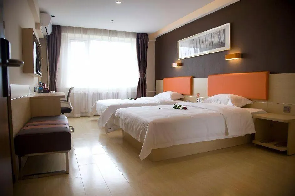Hotel 7 Days Premium Jiaozuo Renmin Road Teachers College