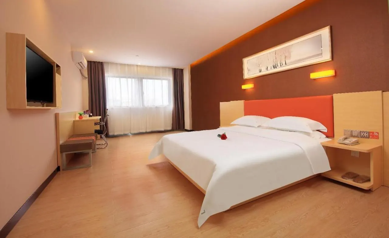 Hotel 7 Days Premium Jiaozuo Renmin Road Teachers College