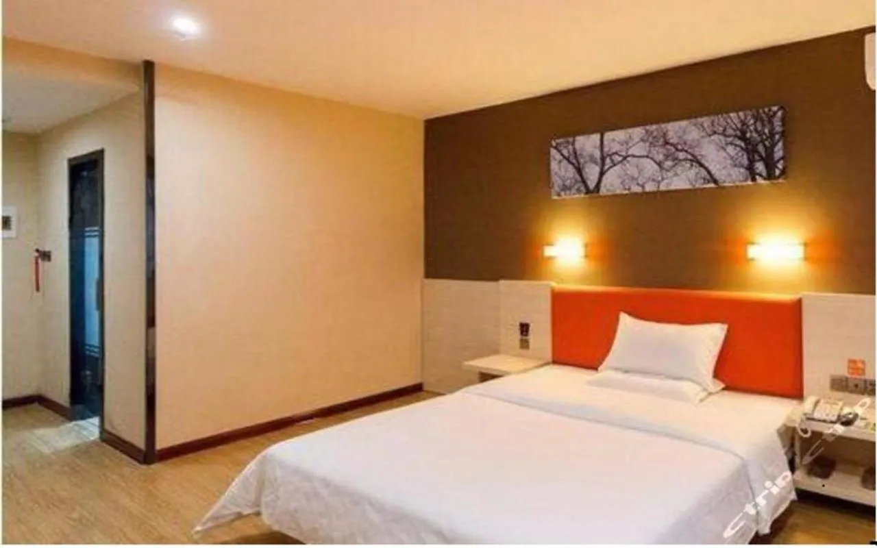 Hotel 7 Days Premium Jiaozuo Renmin Road Teachers College China
