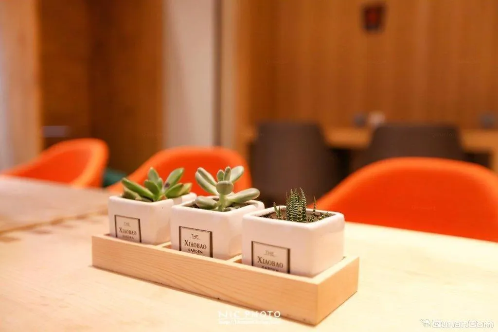 Hotel 7 Days Premium Jiaozuo Renmin Road Teachers College