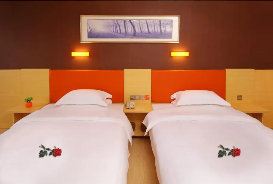 7 Days Premium Jiaozuo Renmin Road Teachers College China