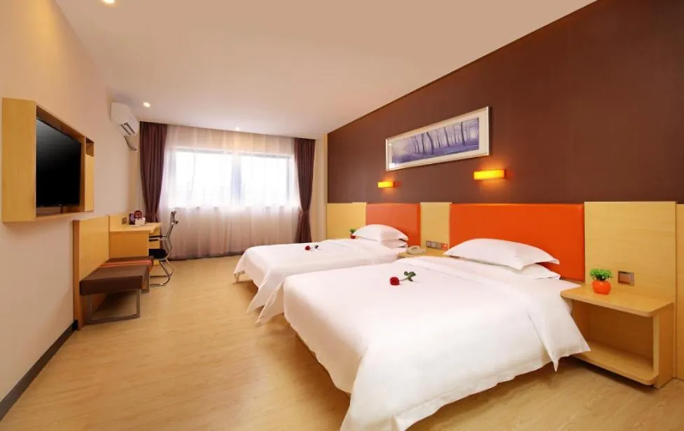 7 Days Premium Jiaozuo Renmin Road Teachers College Hotel
